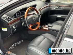 Mercedes-Benz S 500 | Mobile.bg   9