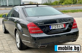 Mercedes-Benz S 500 | Mobile.bg   6