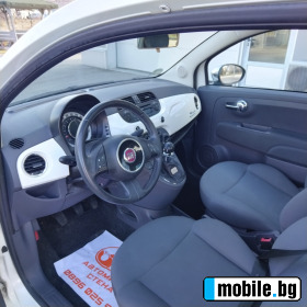 Fiat 500 1200.  | Mobile.bg   8