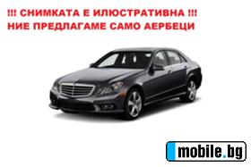 Обява за продажба на Mercedes-Benz E 220 АЕРБЕГ В...