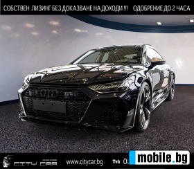     Audi Rs7 PERFORMANCE/ QUATTRO/ MATRIX/ LIFT/ 360/ HUD/ 22/ ~ 250 680 .