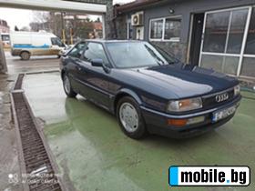 Обява за продажба на Audi 90 Coupe 2.... ~6 000 лв.