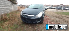 Opel Corsa 1.3mjet 90 | Mobile.bg   1