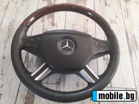 Mercedes-Benz ML 350 3.5i | Mobile.bg   5