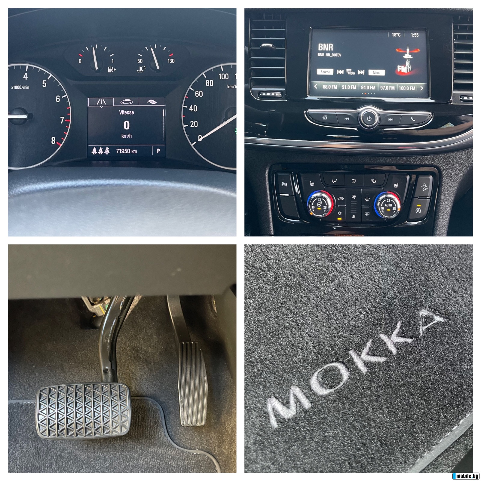 Opel Mokka X 1.4#44##71950#! | Mobile.bg   10