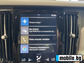 Volvo S90 INSCRITION  D5 235 hp | Mobile.bg   11