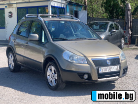 Fiat Sedici 1.6 16V | Mobile.bg   3