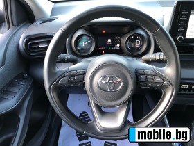 Toyota Yaris 1.5 Hybrid  | Mobile.bg   12