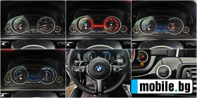 BMW 550 ! 50D/XD/DIGITAL/DISTR/HUD/360CAMERA/// | Mobile.bg   8