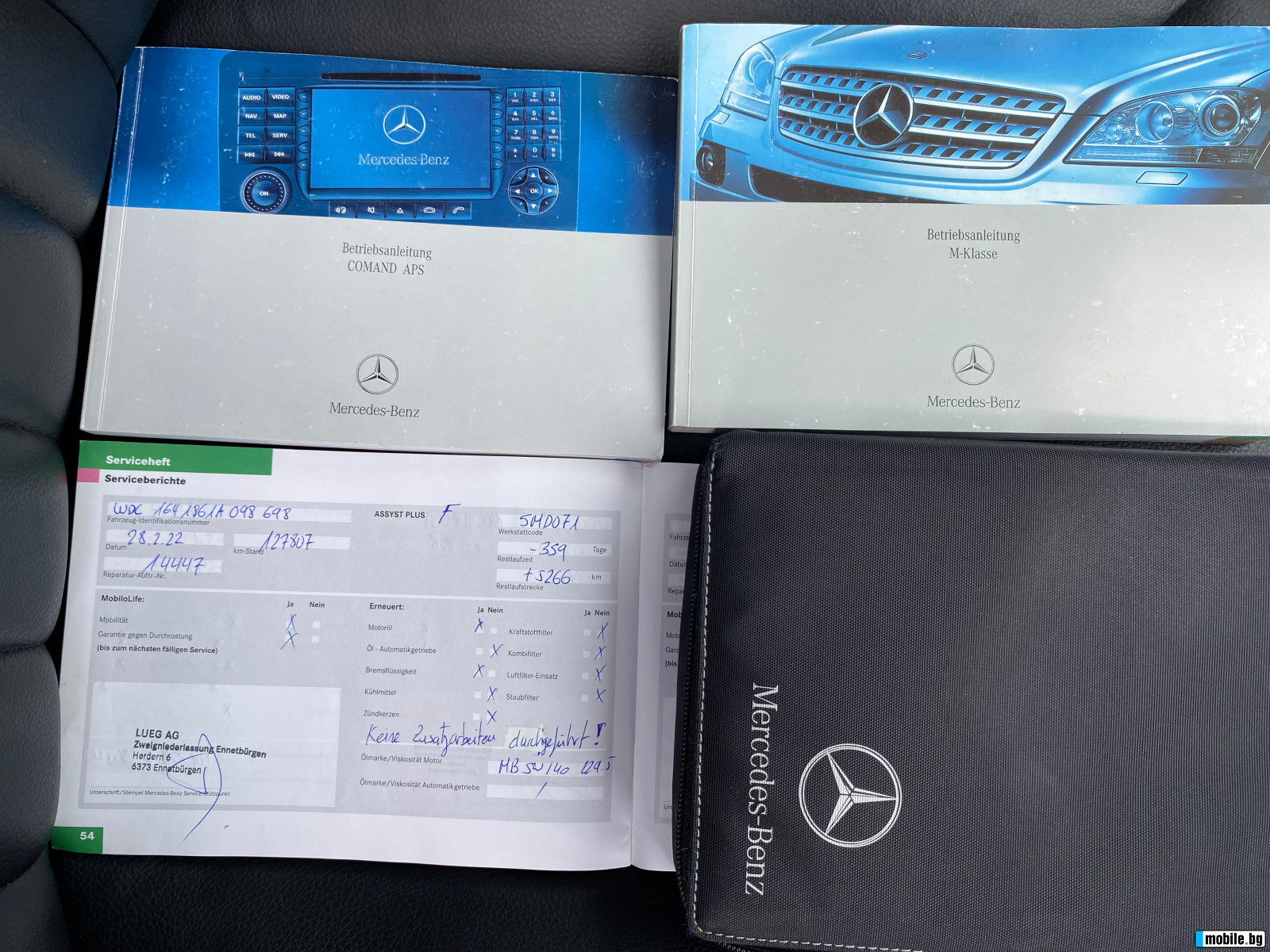 Mercedes-Benz ML 350 143000.* XENON* BLUETOOTH* NAVI* *  | Mobile.bg   11