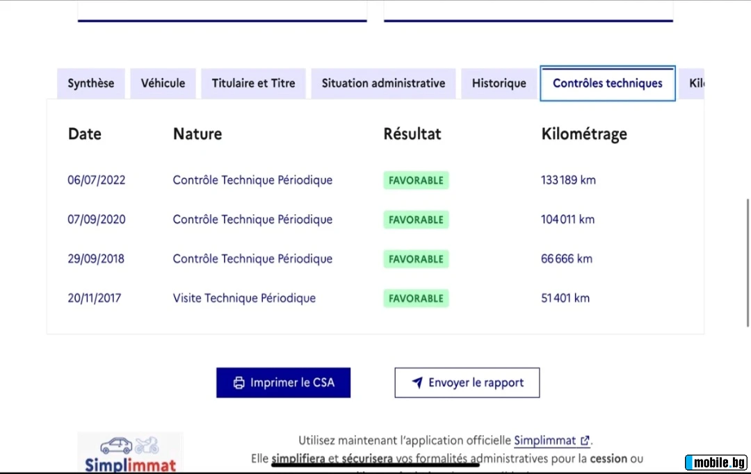 Kia Ceed 1.6i-avtomat-veriga-navi-facelift-new  | Mobile.bg   16