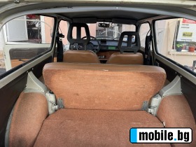 Trabant 601 | Mobile.bg   8