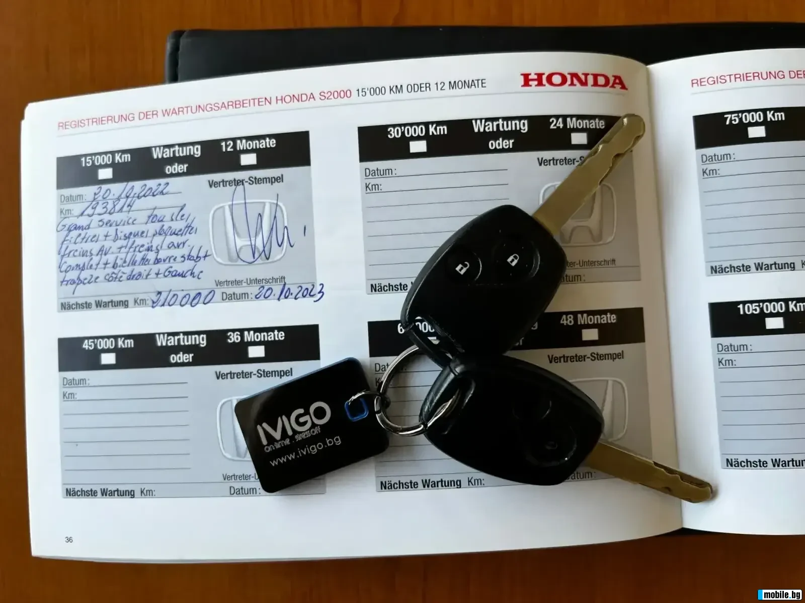 Honda Civic 1, 4i ! | Mobile.bg   16