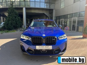 BMW X4 M Competition | Mobile.bg   2