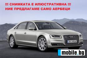 Audi A8 АЕРБЕГ ВОЛАН