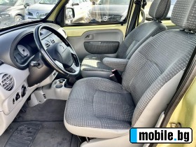Renault Kangoo 1.5 | Mobile.bg   9