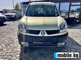 Renault Kangoo 1.5 | Mobile.bg   8