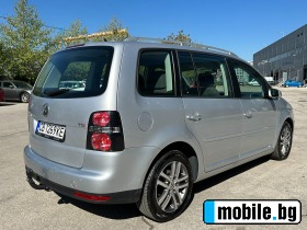     VW Touran Facelift