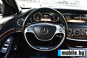 Mercedes-Benz S 350 * S63AMG-LINE* AIRMATIC*  !!!!! | Mobile.bg   15
