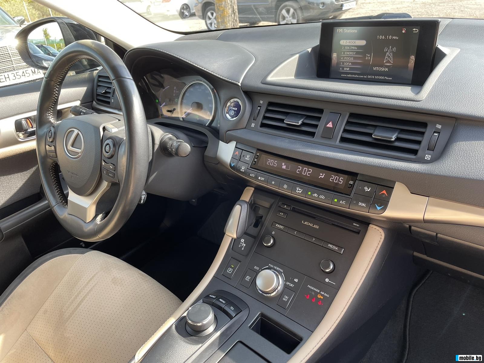 Lexus CT 200h Facelift /Hybrid/Euro 6 | Mobile.bg   13