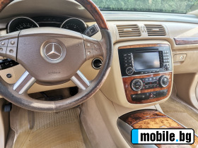 Обява за продажба на Mercedes-Benz R 320 ~13 828 лв.