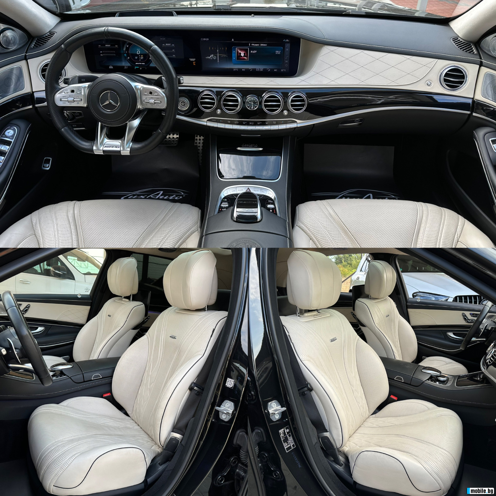 Mercedes-Benz S 63 AMG 4MAT#DESIGNO#BURM3D#FULL FULL#48000KM | Mobile.bg   11