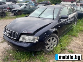 Audi A4 2.4 | Mobile.bg   1