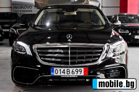 Mercedes-Benz S 500 L 4x4 FACE AMG | Mobile.bg   2