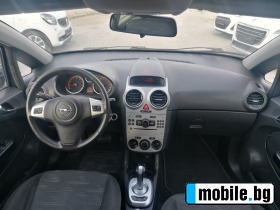 Opel Corsa 1.2 | Mobile.bg   8