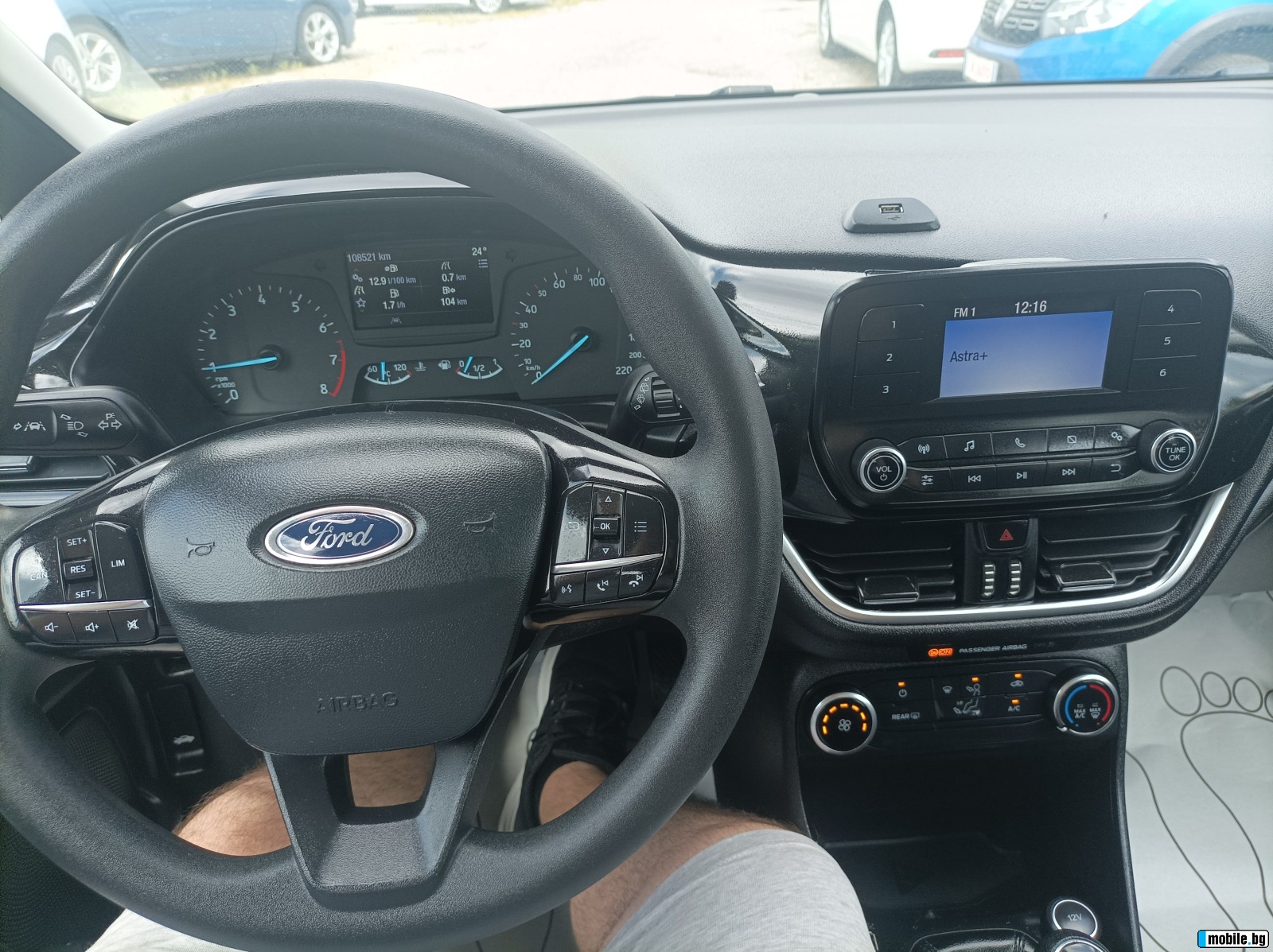 Ford Fiesta 1.1I-EURO6 | Mobile.bg   13