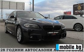 BMW 530 M-paket/START STOP/Keyless/  | Mobile.bg   3