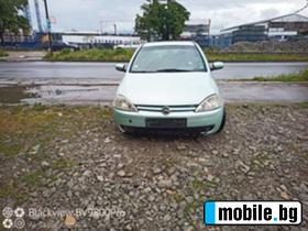 Opel Corsa 1.7dti | Mobile.bg   3