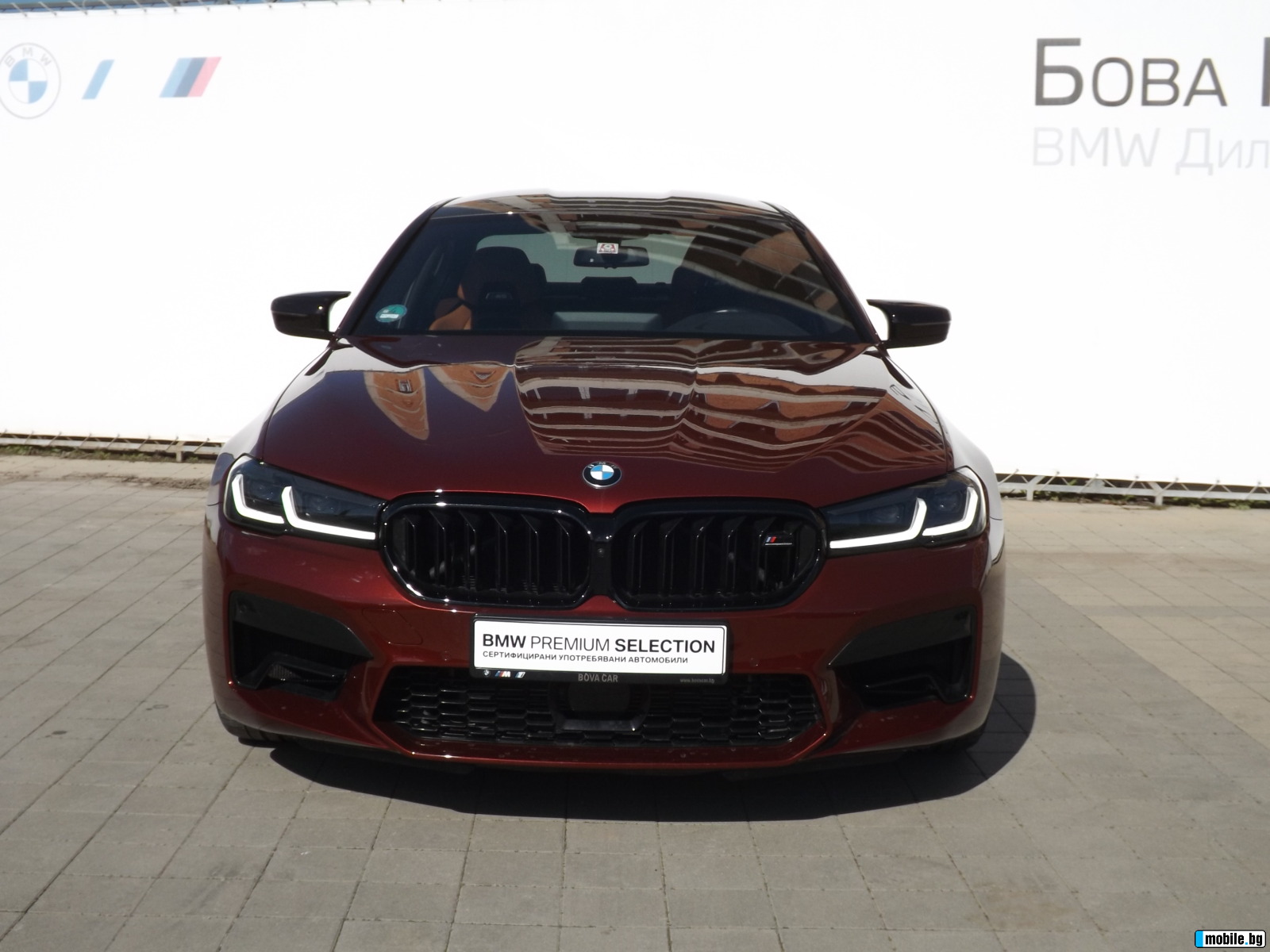 BMW M5  Competition | Mobile.bg   2