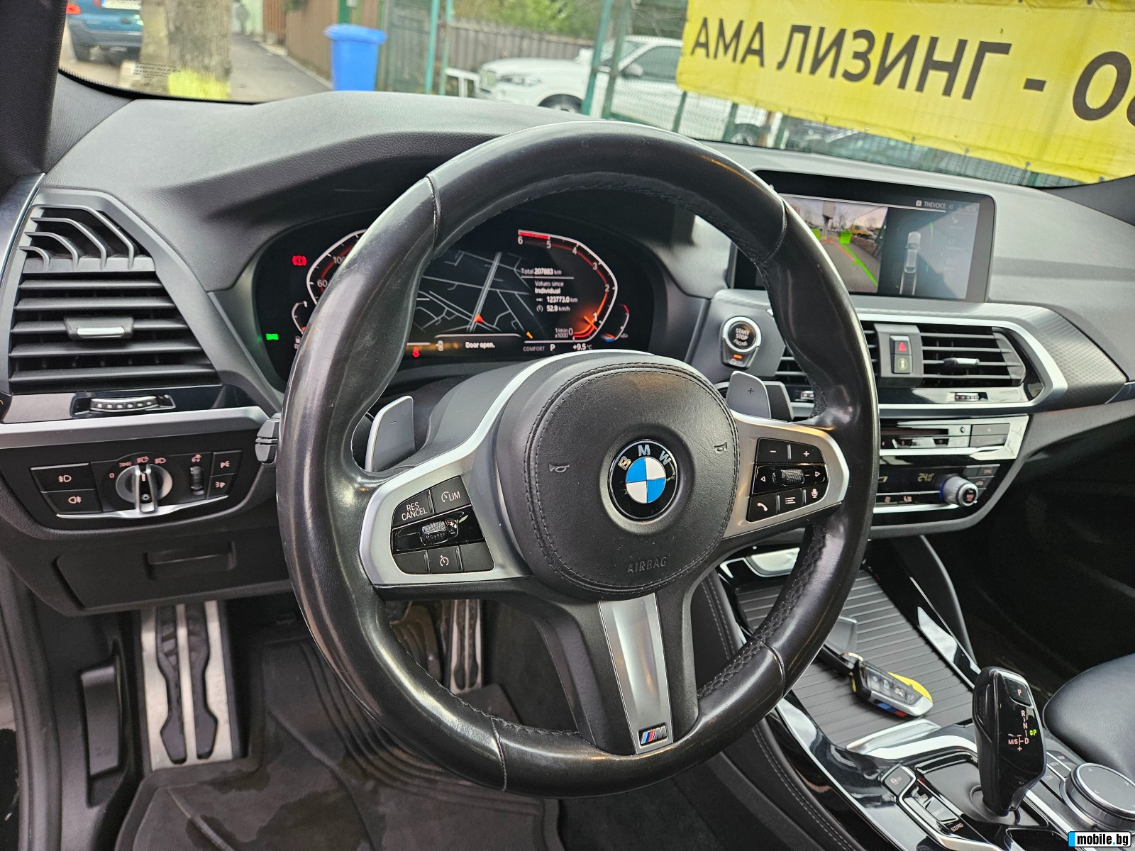 BMW X4 MSPORT/XDRIVE | Mobile.bg   9