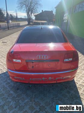 Audi A8 4.2 Бензин