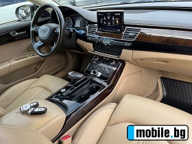 Audi A8 S8 MATRIX-4x4-KAMERA--DISTRONIK-SPORT-DE | Mobile.bg   14