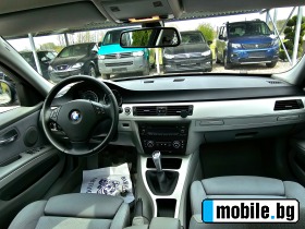 BMW 316 1.6    | Mobile.bg   11