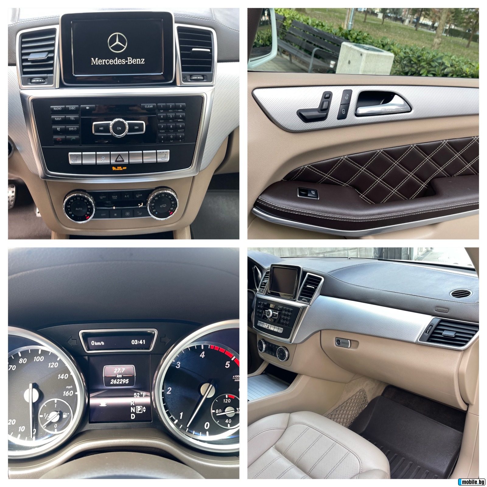 Mercedes-Benz GL 350 D#V6#258KC#G#EURO6#KATO HOB! | Mobile.bg   10