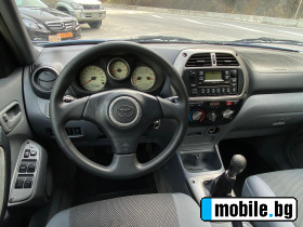 Toyota Rav4 2.0 D4D** * | Mobile.bg   10