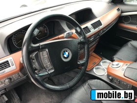 BMW 745 i-LPG- | Mobile.bg   13
