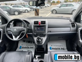 Honda Cr-v | Mobile.bg   8