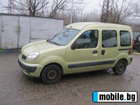 Renault Kangoo 1.5 DCI | Mobile.bg   7