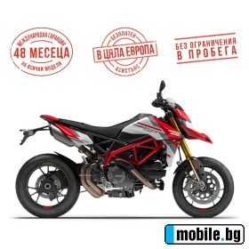     Ducati Hypermotard  950 SP LIVERY