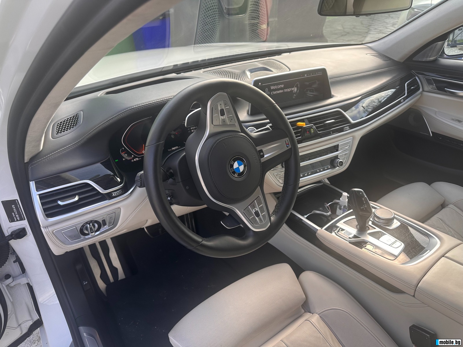 BMW 750 | Mobile.bg   5