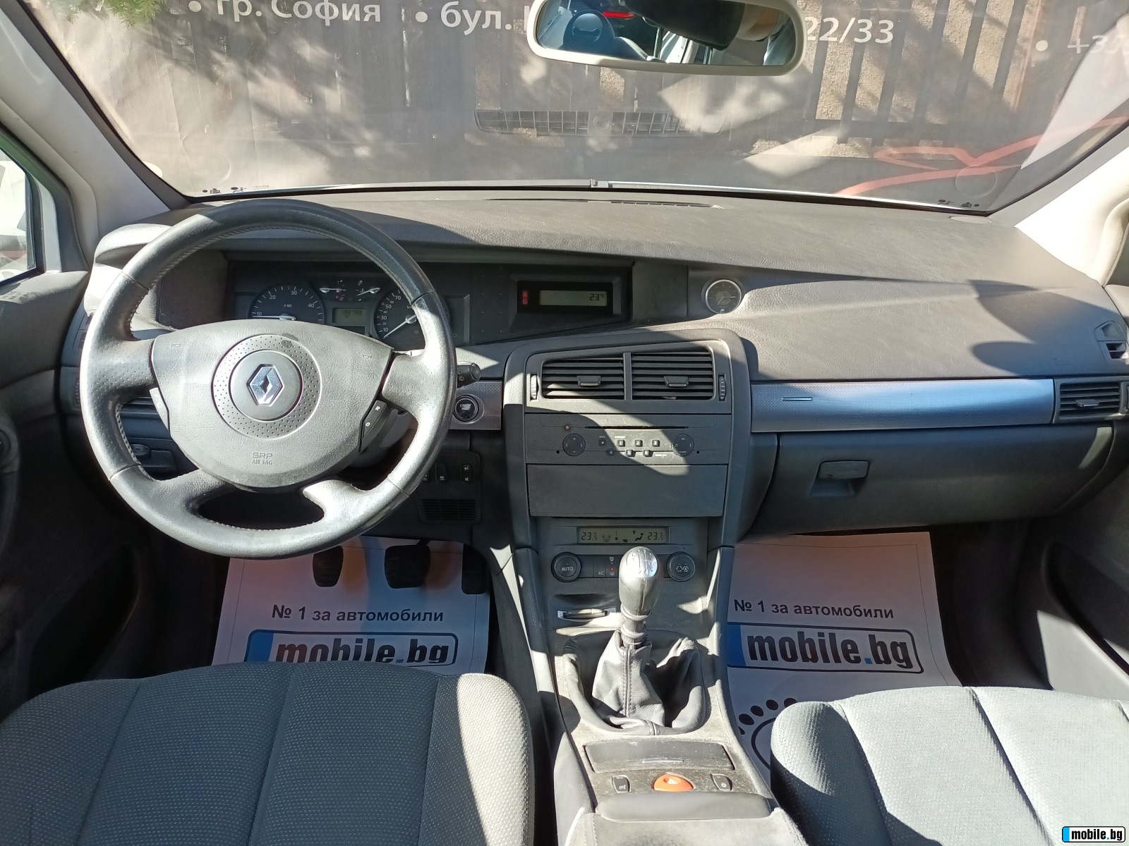 Renault Vel satis 2.2dCi | Mobile.bg   7