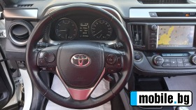 Toyota Rav4 FULL        | Mobile.bg   10