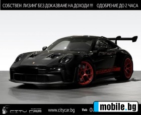 Porsche 911 992/ GT3 RS/ WEISSACH/ LIFT/ CLUBSPORT/ CARBON/  | Mobile.bg   1