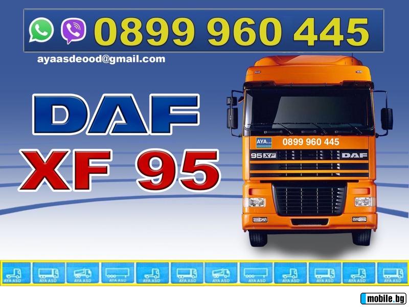 Daf Xf 95.430 | Mobile.bg   1