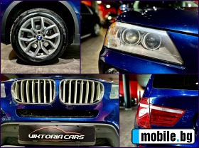 BMW X3 xDrive 28i | Mobile.bg   7