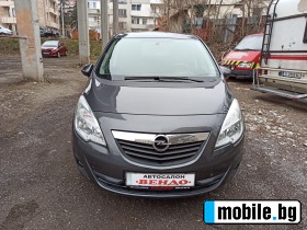 Opel Meriva 1, 4i/gas | Mobile.bg   2